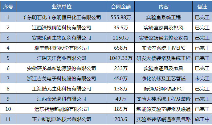 未标题-1.jpg